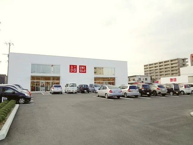 ユニクロまで970m