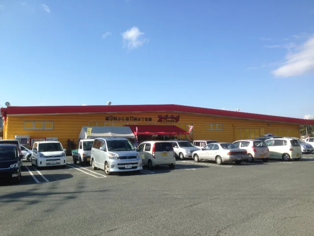 スーパーキッド築地店まで700m