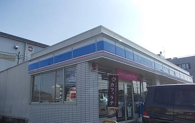 ローソン横浜金井町店まで935m
