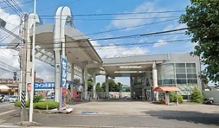 ガソリンスタンドまで200m