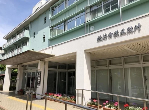 栄区役所まで900m