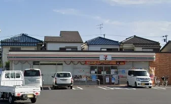 セブンイレブンまで280m
