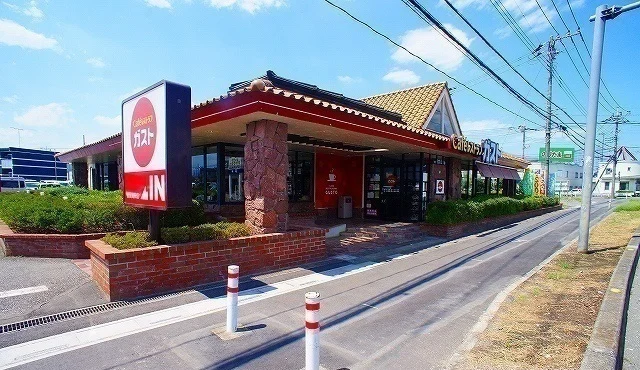 ガスト武蔵高萩店まで800m