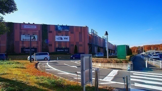 アウトレットパークまで2200m