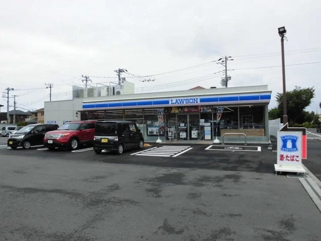 ローソンまで300m