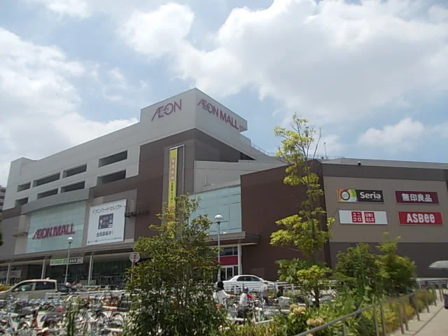 イオンモールまで1200m