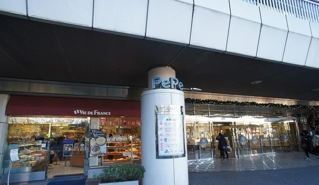 西武入間ぺぺまで1300m