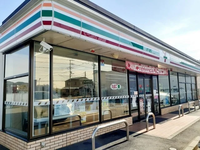 セブンイレブンまで400m