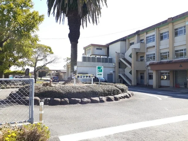 宮崎市立赤江小学校まで400m
