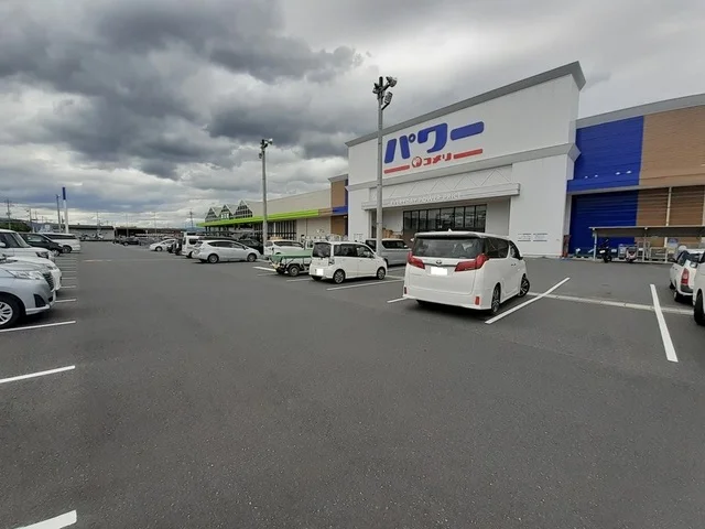 コメリホームセンター様まで450m