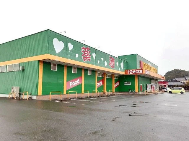 ドラッグコーエイまで600m