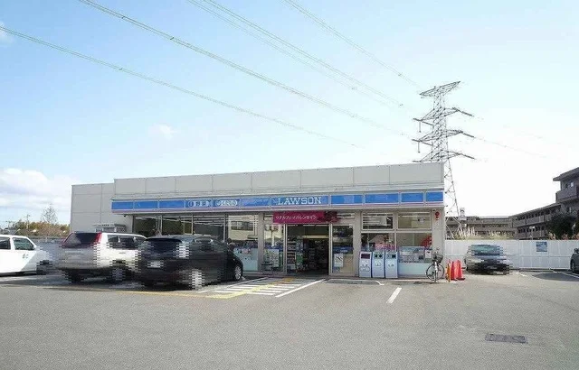 ローソン宝塚山本丸橋二丁目店まで230m