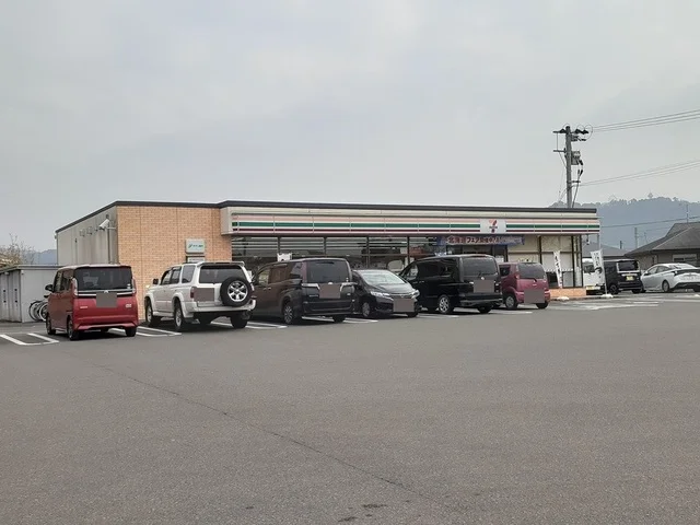 セブンイレブン国分新町店まで1200m