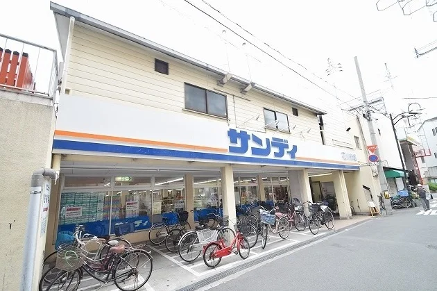 サンディまで70m