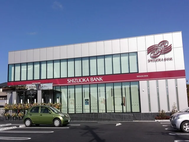 静岡銀行住吉支店まで2100m