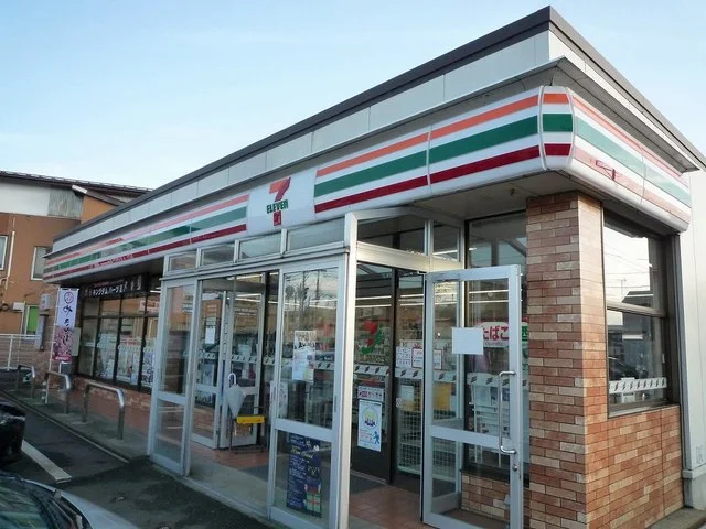 セブンイレブン上越東城店まで200m