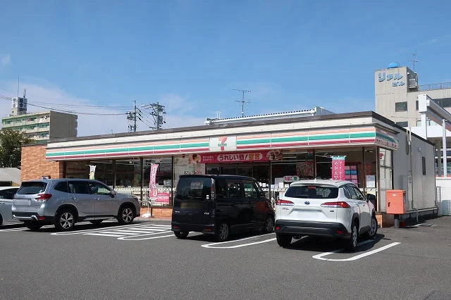 セブンイレブンまで600m