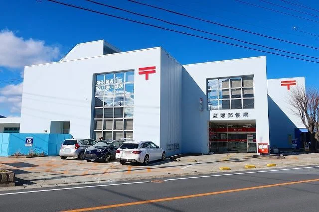 恵那郵便局まで1600m