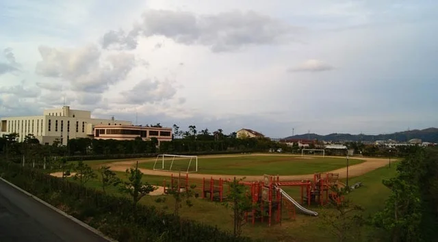 大和公園まで550m