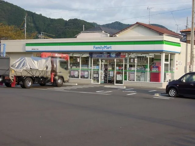 ファミリーマート静岡羽鳥6丁目まで210m