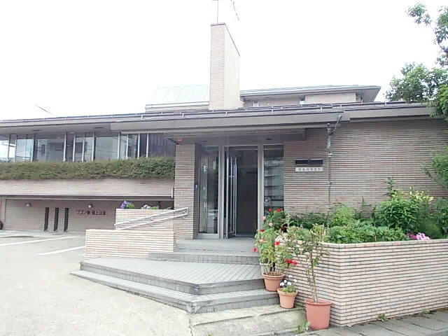 細谷内科医院まで950m