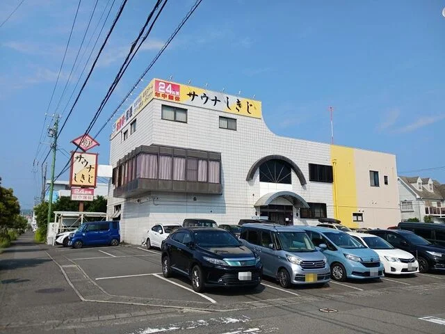 サウナしきじまで1000m