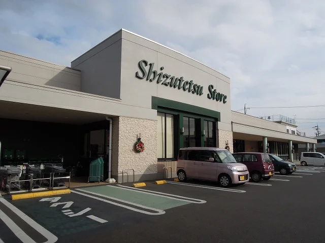 しずてつストアまで400m