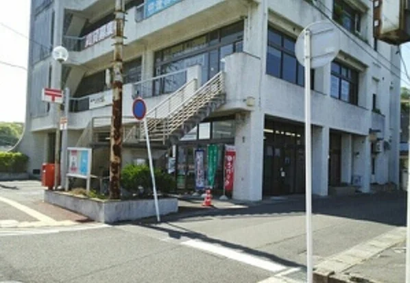 塩釜駅前郵便局まで1400m