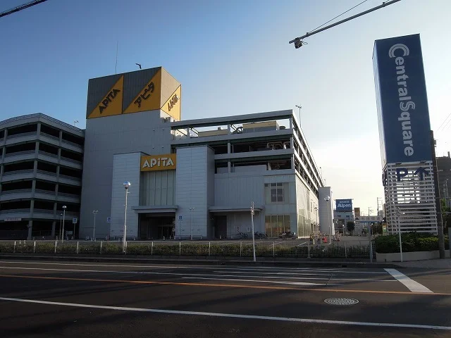 セントラルスクエアまで1100m