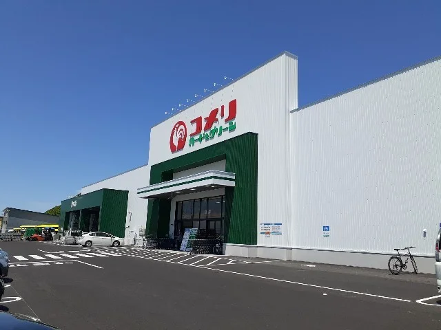 コメリ新ひだか店まで350m