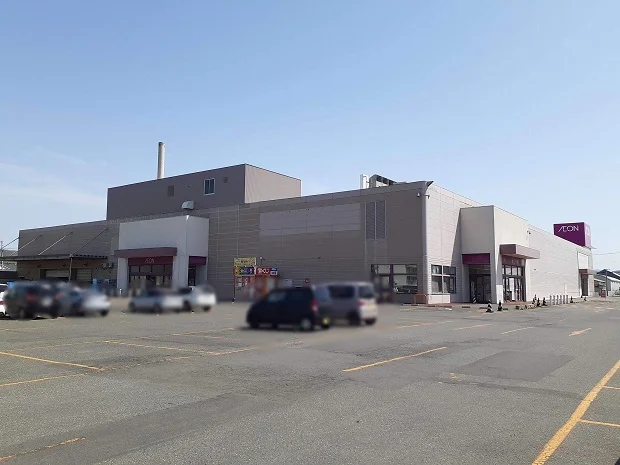 イオン静内店まで650m