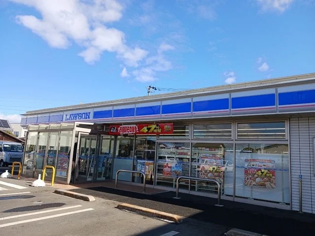 ローソン 登米佐沼光ケ丘店まで400m