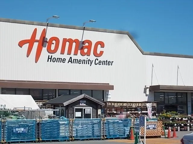 DCM静内店まで1000m