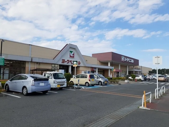 ヨークベニマル原町西店まで1700m