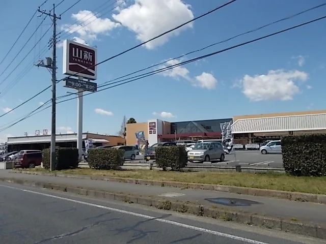 ホームセンター山新石岡店まで700m