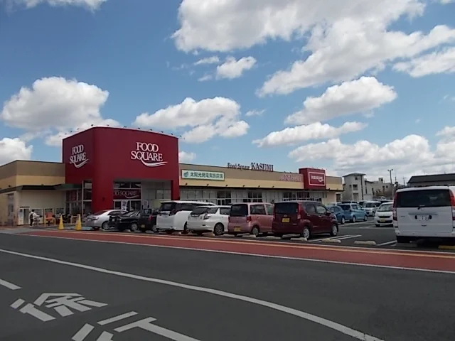 カスミ石岡中央店まで1300m