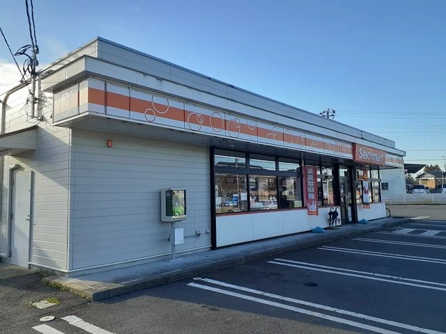 セイコーマート石岡ばらき店まで330m