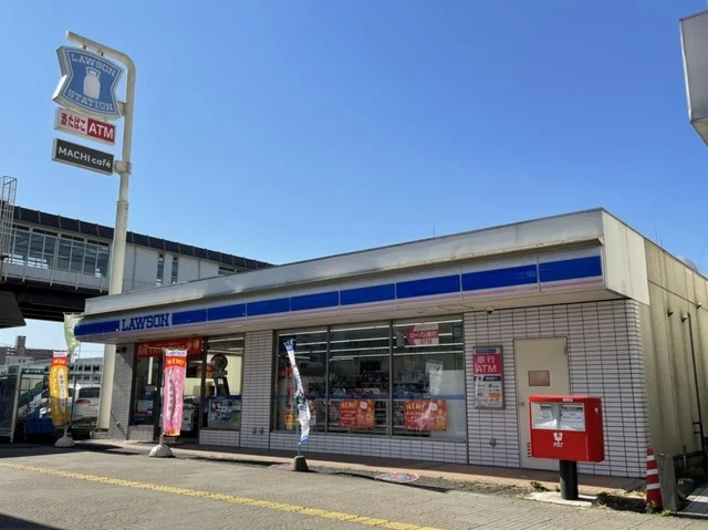 ローソン土浦駅東口店まで600m