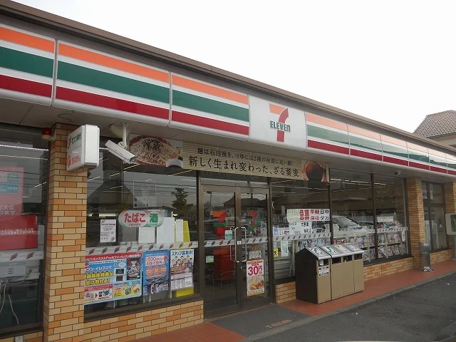 セブンイレブン木更津幸町店まで750m