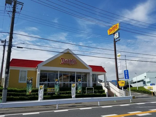 デニーズ鴨川店まで1600m