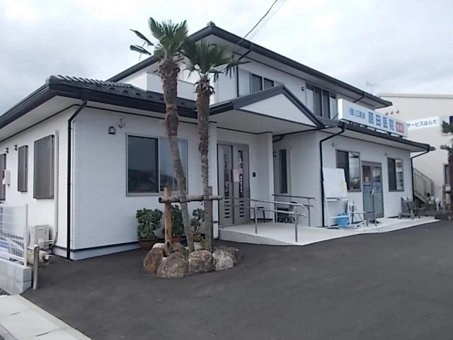 原田医院まで400m