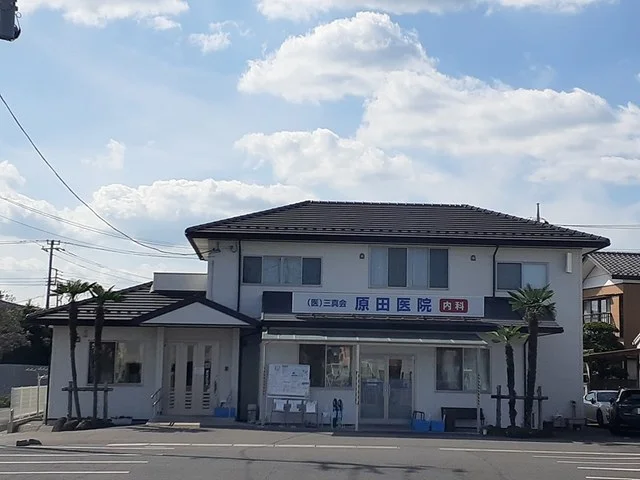 原田医院まで100m