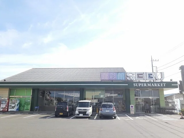 セイブ　内原店まで440m