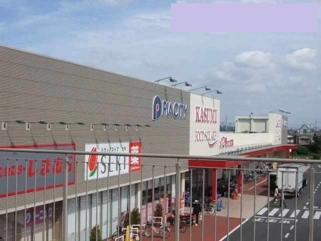 しまむらまで500m