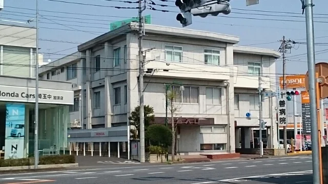 十善病院まで1300m