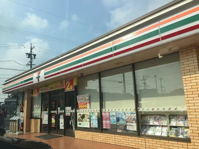 セブンイレブン新居町中之郷東店まで150m