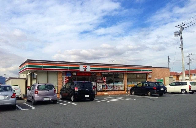 セブンイレブン御殿場大坂店まで270m