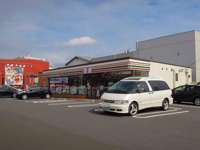 セブンイレブンまで270m