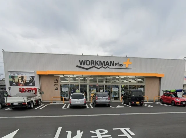 ワークマンプラスまで450m