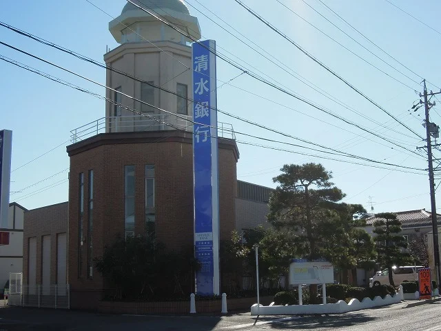 清水銀行三保支店まで1400m